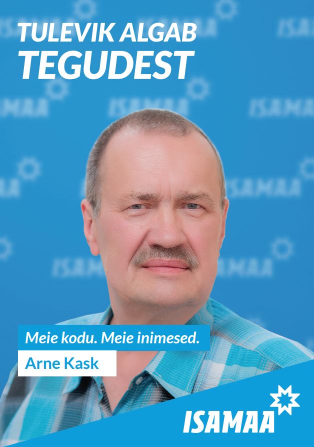 Arne Kask