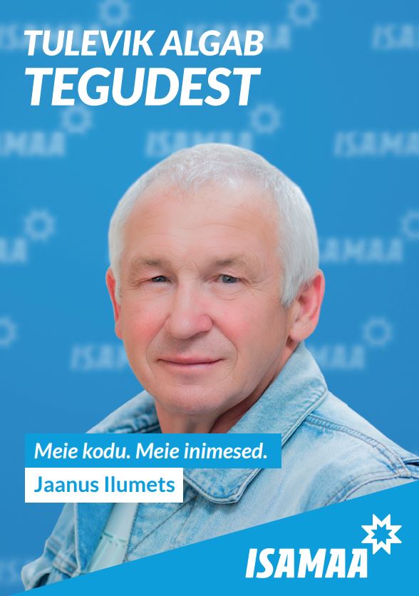 Jaanus Ilumets