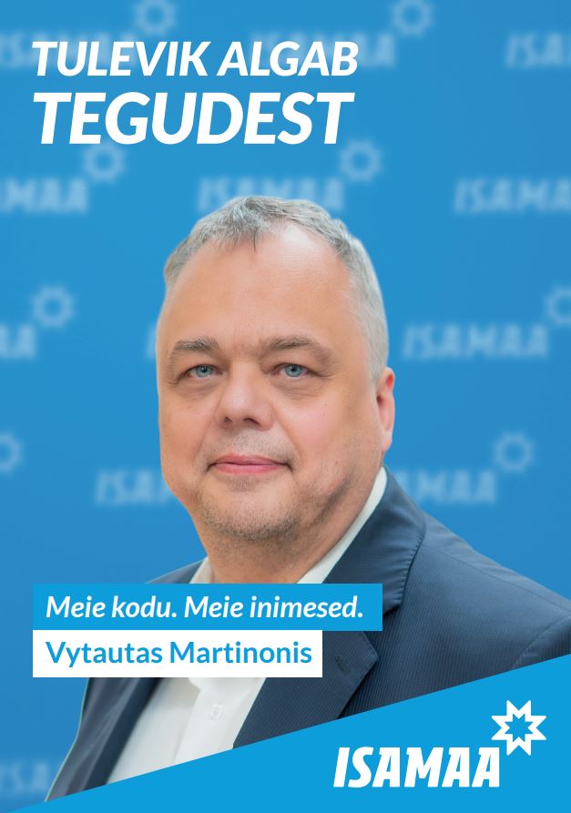 Vytautas Martinonis